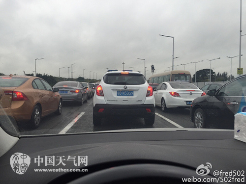 广东降雨减弱